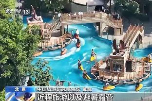 半岛网官网下载截图2