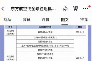 多诺万：普利西奇离开切尔西时我本希望他回美国，但现在我错了