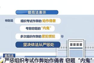 开云电竞app官网入口截图1