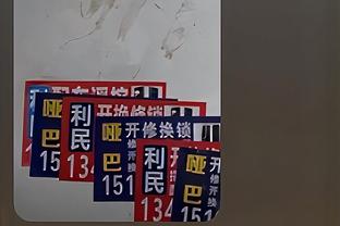 奇兵！伊森16中8砍全场最高18分外加14板 正负值+12