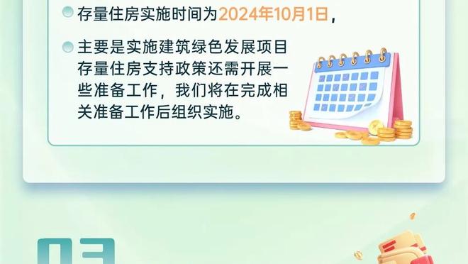 老实人暴怒！马内在替补席怒喷萨拉赫不传球，身边的菲米看呆了